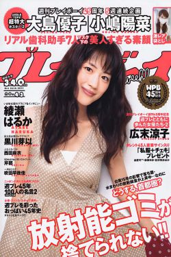 东北乱子伦精彩对白